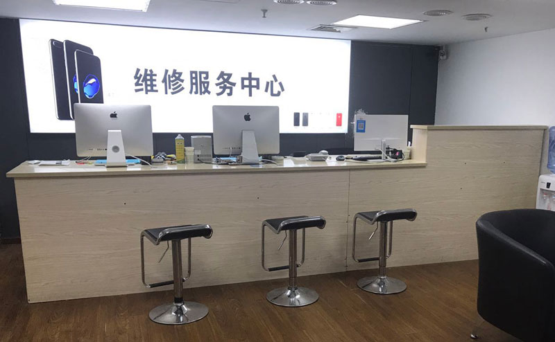 温岭上饶苹果手机售后维修点地址电话信息