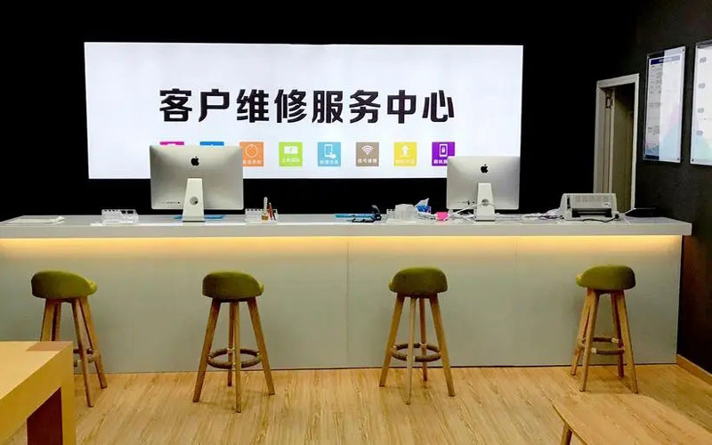 温岭朔州苹果手机维修点地址电话信息